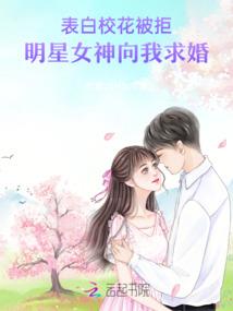 4月份摩羯座的运程