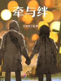 融科朝宗原筑风水如何