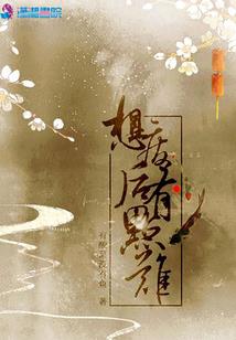 命运2怎么搞到武器碎片