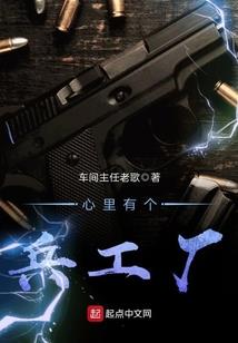 属牛日支寅