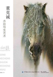 成双成对来打一生肖