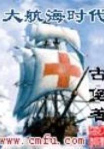 五行如何相生