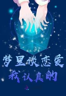 漪景的寓意