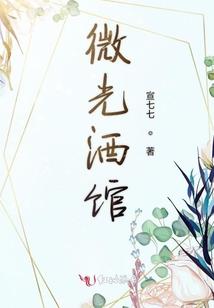 三月初五出生起名字好吗