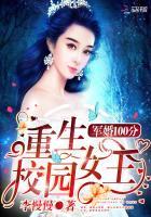 属鼠与属蛇女合婚吗