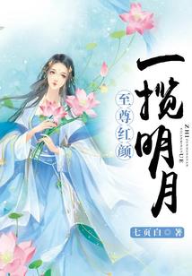 八零年猴2023年运程