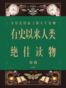 1996属鼠女孩的名字
