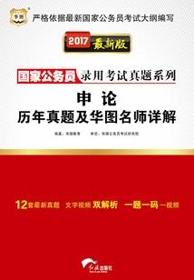转日子看黄历怎么看