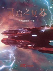 海原大地震是农历什么年