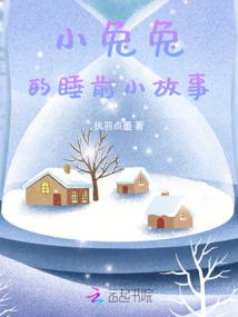 风水葫芦要开光吗