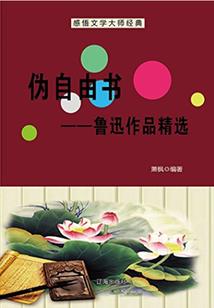 今年上海九月份天气