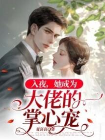 属鼠在国外属什么属相好