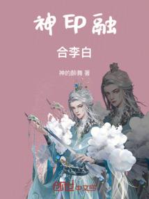 好的名字五行属什么属性