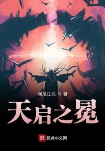 今年属蛇阴历6月好不好