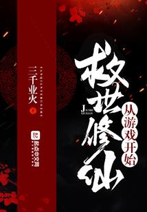 周公解梦见文物