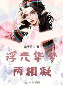 烦女人情侣网名