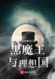 旋舞对应的五行是什么