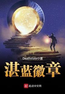 广东风水物品摆放
