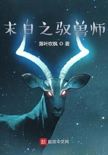 属羊送什么好处