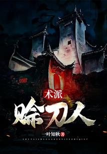 属羊的属相贵人