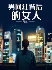 2021年单身属兔男