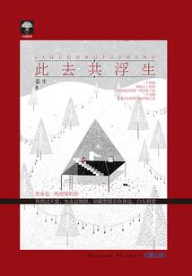 姓顾_属猴_取名