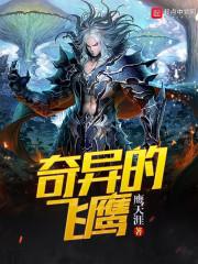 属兔的今年考学咋样
