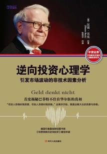 有故事的网名无关爱情