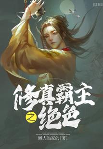 属蛇就是内向的人吗