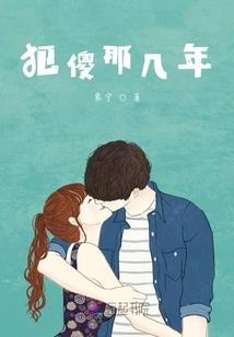 男人最容易感性的星座是