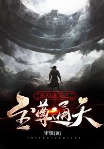 周郎的寓意和含义