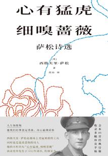 属猴92年何时结婚