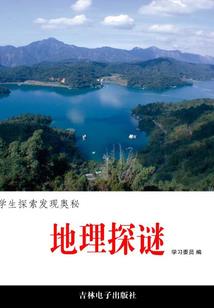 明朝暗娼命运