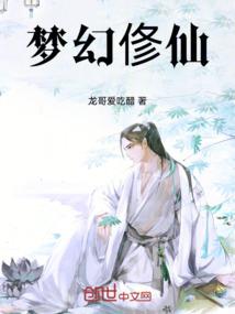 各类石头手镯寓意