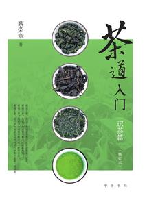 7月份结婚哪天好