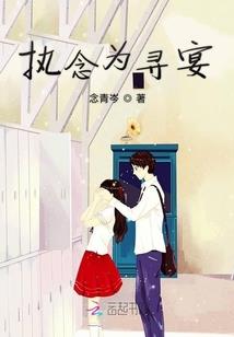 属羊的养老鼠好吗