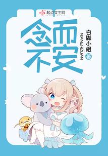 2021年60周岁属相