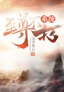 梦见挖红苕周公解梦