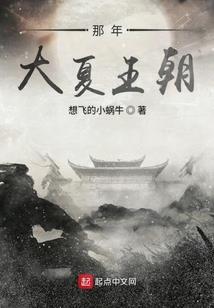 高大的男人恐怖片