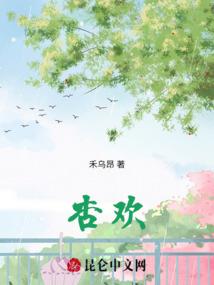 财运好应该干些什么