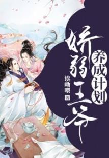 2o6年天平秤每月运势运程
