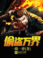 属马的大图