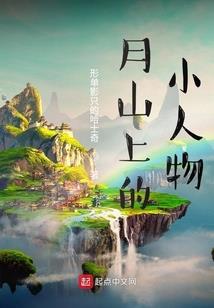 兔年属猪的