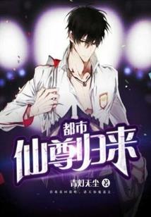含棠的网名