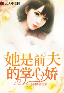 孕妇梦见布偶兔子