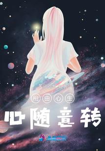 属狗为什么不能住高层