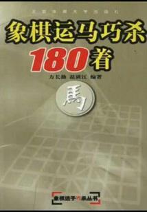 麦玲玲鸡年2022运程