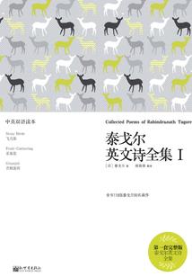 梦到楼房外墙染色了