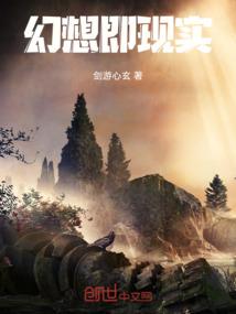 属兔的近代富豪