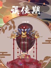 属羊妈妈和属兔孩子